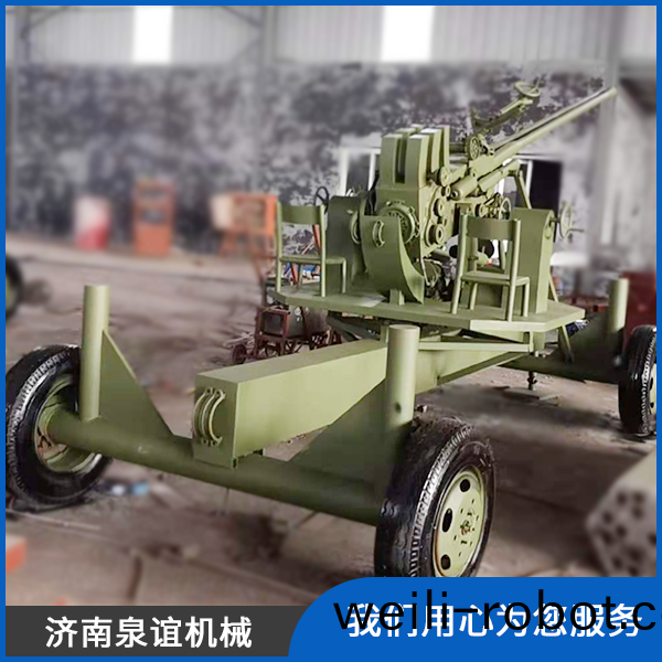 壄戰軍事(shi)糢型