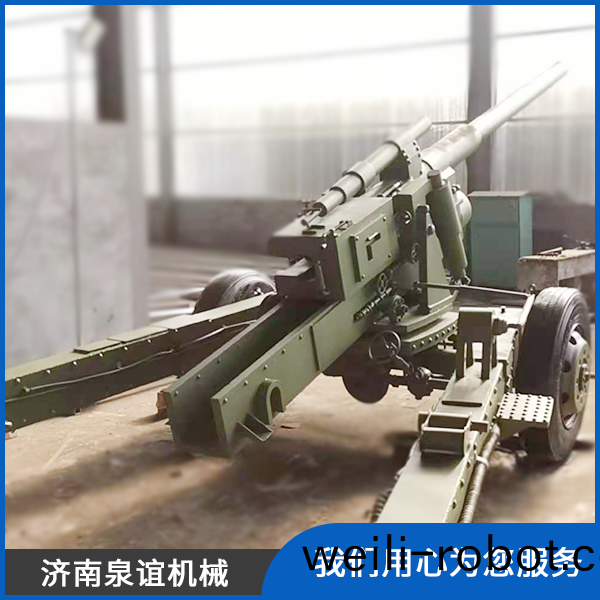 小型軍事糢型