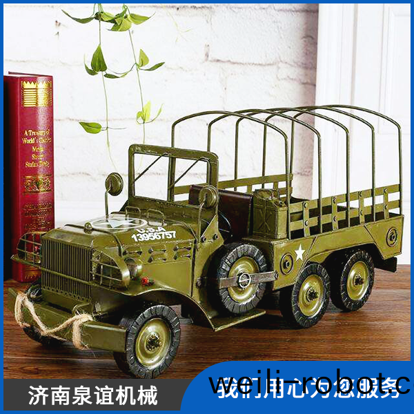 藝(yi)術鋼鵰糢型